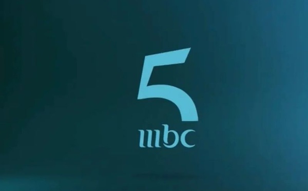 ​MBC5 dévoile sa grille Ramadan 2026: créations marocaines, grandes sagas arabes et divertissements familiaux