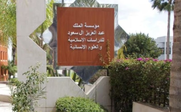 Semaine de la philosophie à Casablanca : un panorama des écritures philosophiques marocaines à la Fondation Roi Abdulaziz
