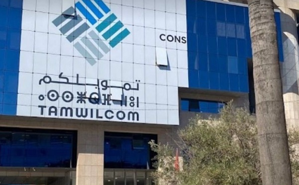 Enactus Morocco et Tamwilcom unissent leurs forces pour stimuler l’entrepreneuriat des jeunes