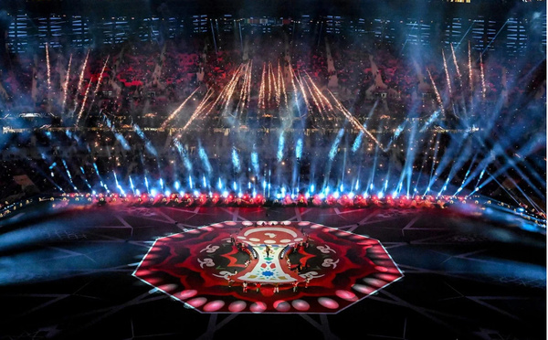 CAN 2028 : la FRMF entretient le flou autour d’une éventuelle candidature du Maroc