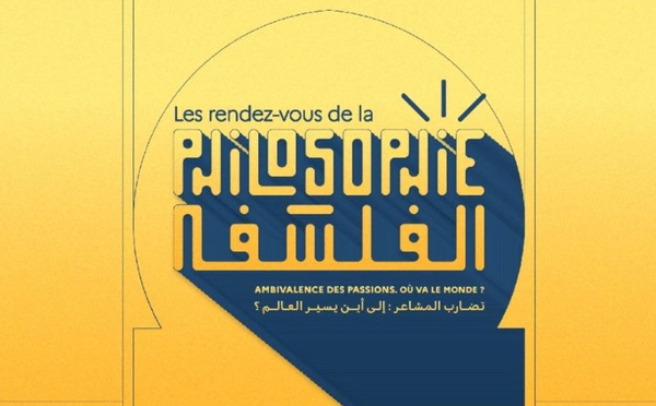 Penser le monde autrement: nuits et rencontres philosophiques à Casablanca et Rabat