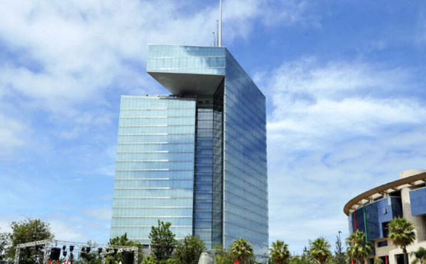 Maroc Telecom : 6,96 MMDH de bénéfice en 2025