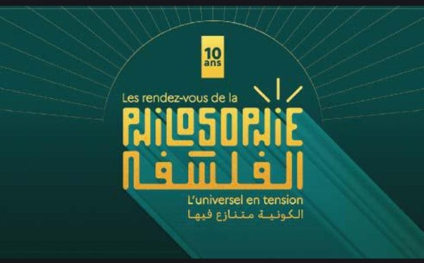 Casablanca accueille la 11e Nocturne philosophique: passions, crises et pouvoirs de transformation