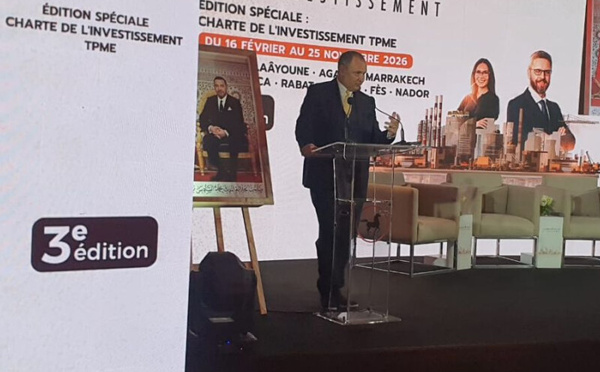 Lancement de la 3ᵉ édition des Régionales de l’Investissement