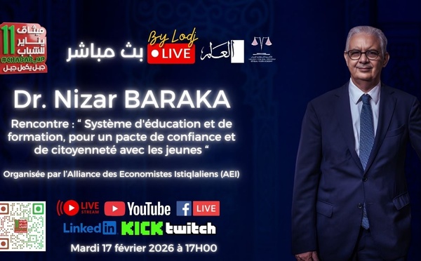 🔴 Live streaming - Rencontre : Système d’éducation et de formation; pour un pacte de confiance et de citoyenneté avec les jeunes