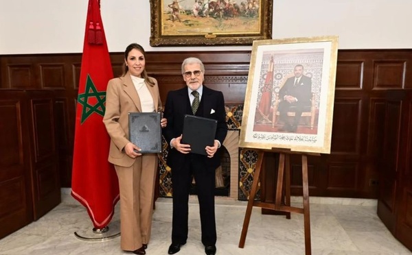 Banque Al-Maghrib et Archives du Maroc renforcent la gouvernance documentaire