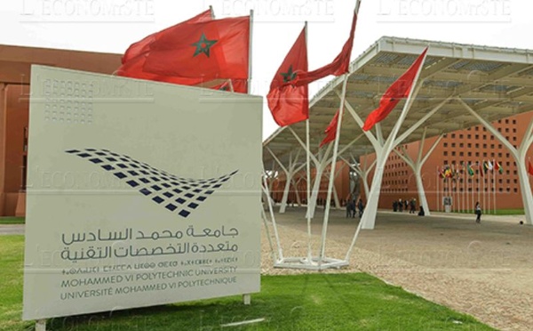 Première en Afrique et MENA: la FGSES de l’UM6P admise au consortium APSIA