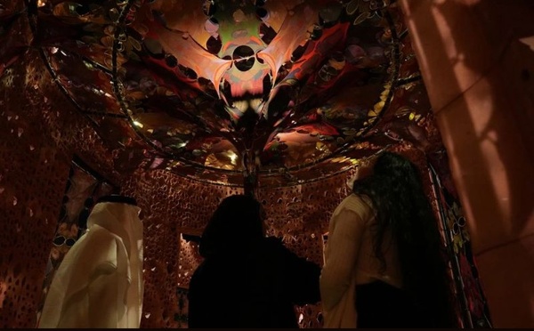 Biennale des arts islamiques 2027–2028 : Al Madar devient une plateforme permanente