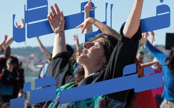 « On Marche » à Marrakech: une 19e édition ramadanesque entre danse, partage et spiritualité