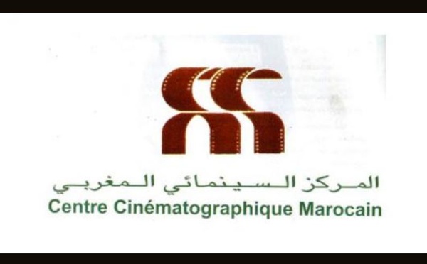 Résidence d’écriture du CCM : une première édition dédiée aux jeunes cinéastes marocains