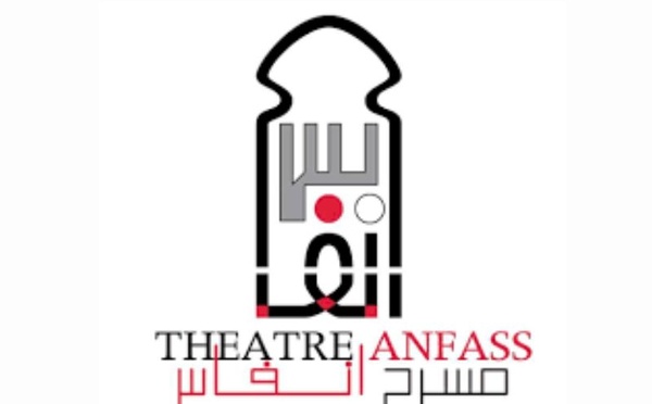 « HUM » en tournée : Anfas fait du corps un manifeste de liberté