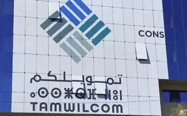 Tamwilcom révolutionne l’accès au financement avec son nouveau portail
