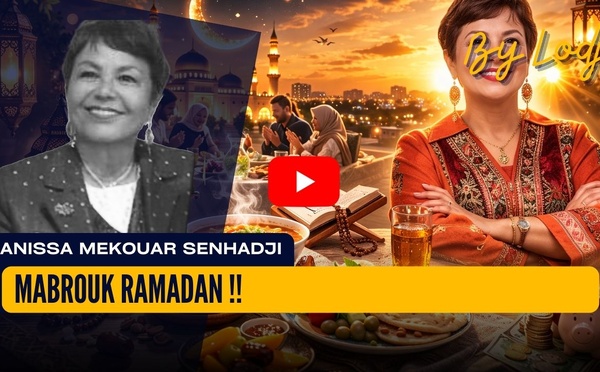 Mabrouk ramadan !!