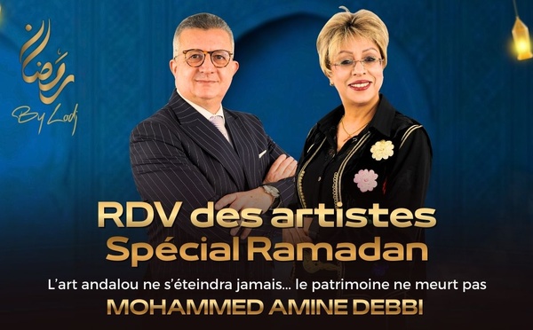 Mohammed Amine Debbi  : L’art andalou ne s’éteindra jamais... le patrimoine ne meurt pas 