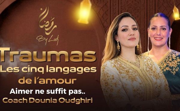 Aimer ne suffit pas.. Les cinq langages de l’amour : pourquoi aimer ne suffit pas toujours ?