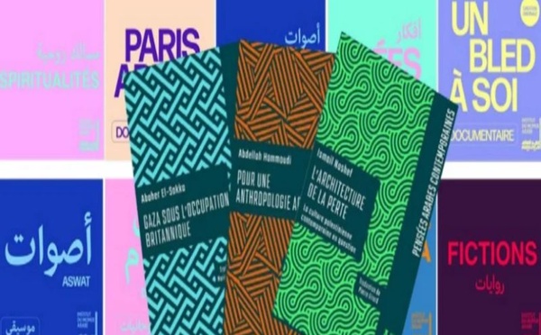 Podcasts et traductions à l’IMA : annonce de « Trois Dieux » S2 et élargissement de la collection