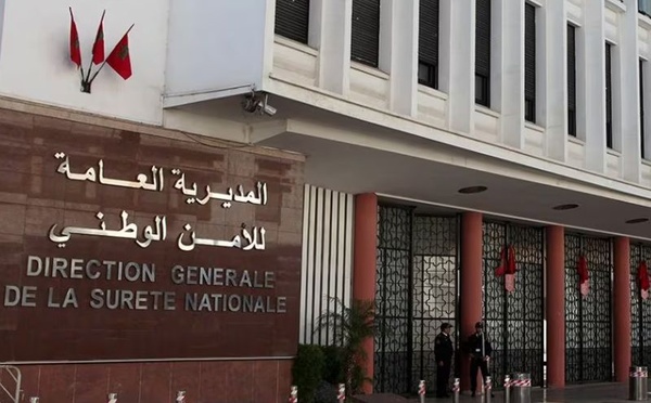 Enfants de la Sûreté nationale