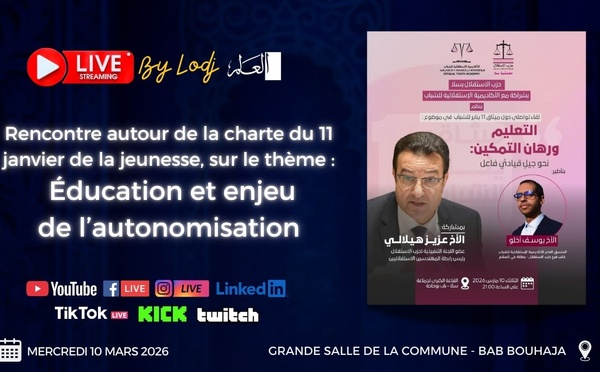 Éducation et enjeu de l’autonomisation : un débat organisé à Salé suivi en live streaming sur les plateformes de L’ODJ