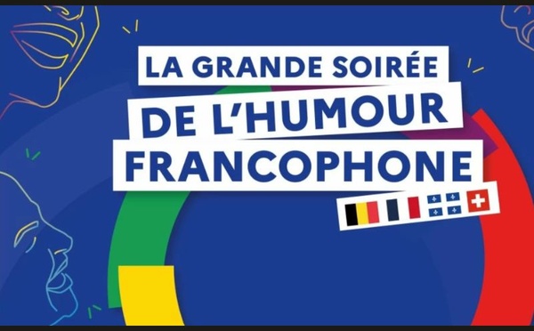 Nuits de l’humour francophone 2026 : trois soirées de stand-up à Marrakech, Casablanca et Rabat
