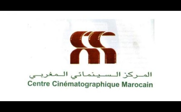 CCM : contrôle renforcé des contrats entre producteurs et auteurs de scénarios