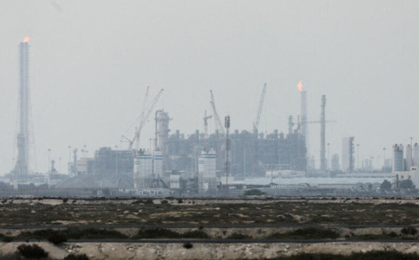 L’Iran attaque le plus grand site de production de gaz au monde au Qatar, le GNL s’envole