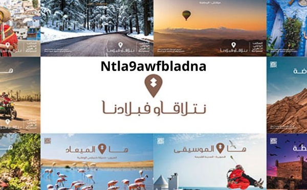 Enfin une bonne idée : l’ONMT relance le tourisme interne