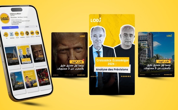 ​LODJ Media dévoile sa nouvelle charte visuelle à l’occasion de l’Aïd Al-Fitr