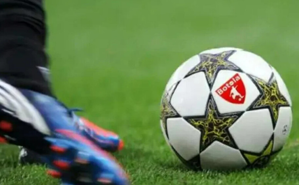 Botola Pro D1 « Inwi » : reprogrammation des matchs reportés