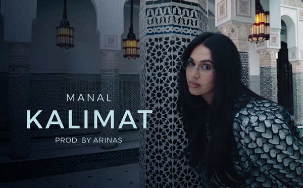 MANAL - KALIMAT 