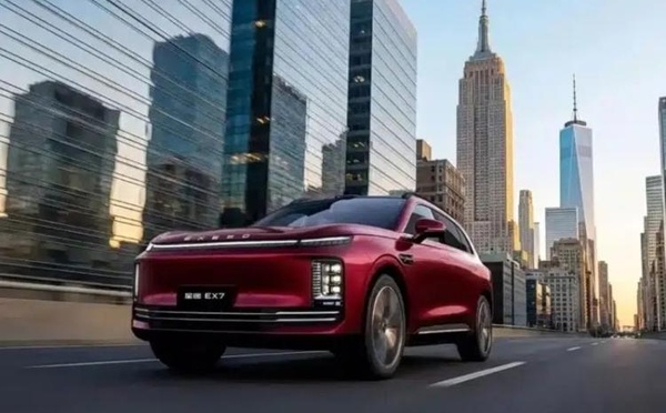 Exeed EX7: le SUV électrique premium de Chery dévoile un habitacle high-tech et entre en production