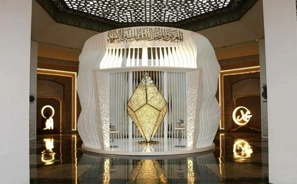 Rabat : l’Exposition internationale de la Sîrah franchit 10 millions de visiteurs depuis 2022