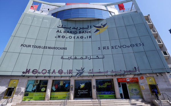 ​Al Barid Bank signe une forte progression en 2025 et renforce son rôle dans le financement de l’économie