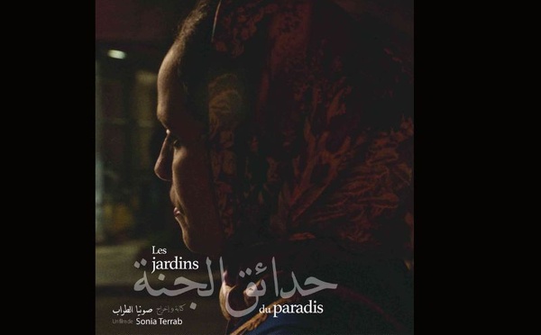 "Les Jardins du Paradis" triomphe à Milan : double prix pour le court-métrage de Sonia Terrab