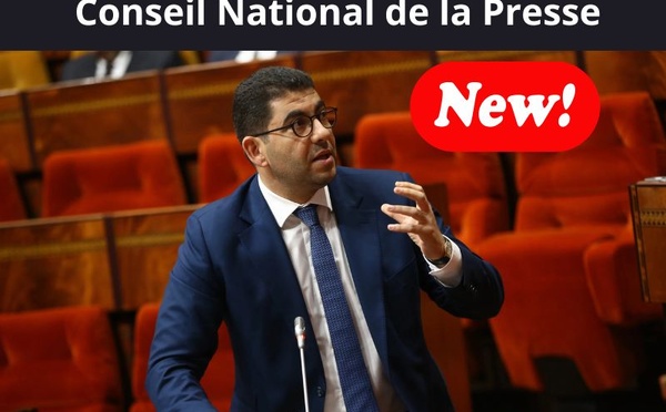 Mehdi Bensaid présente les nouveautés du projet de loi portant réorganisation du Conseil National de la Presse