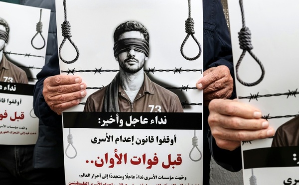 En Israël , une loi raciste qui instaure la peine de mort pour les coupables palestiniens ! 