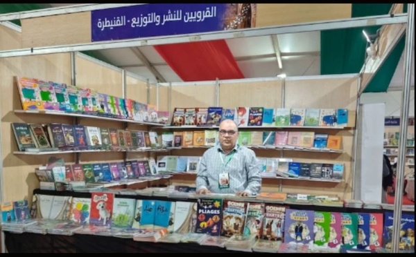 Tétouan célèbre la 26e édition de la Fête du livre sous le signe de l’ouverture méditerranéenne