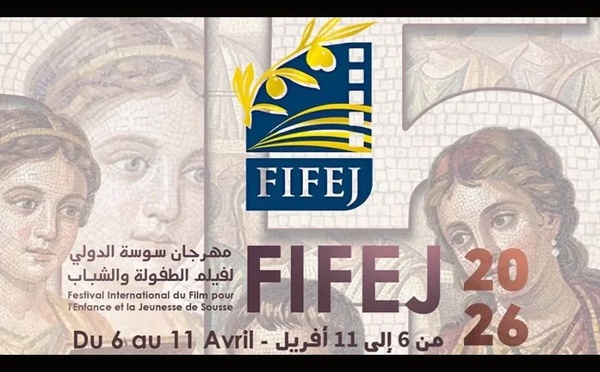 FIFEJ à Sousse : triomphe d’“Irkalla”, “Maradona Sahara” parmi les lauréats