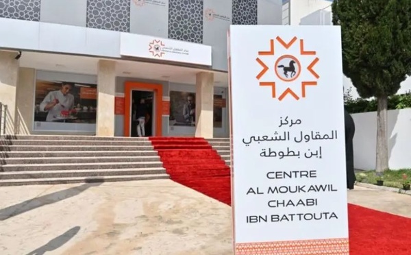 Banque Populaire accélère l’accompagnement des TPE avec Al Moukawil Chaabi à Tanger