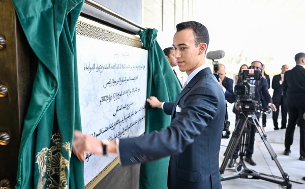 SAR le Prince Héritier Moulay El Hassan inaugure la “Tour Mohammed VI”