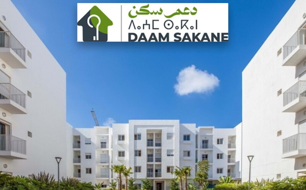 L'essor de l'aide directe au logement au Maroc