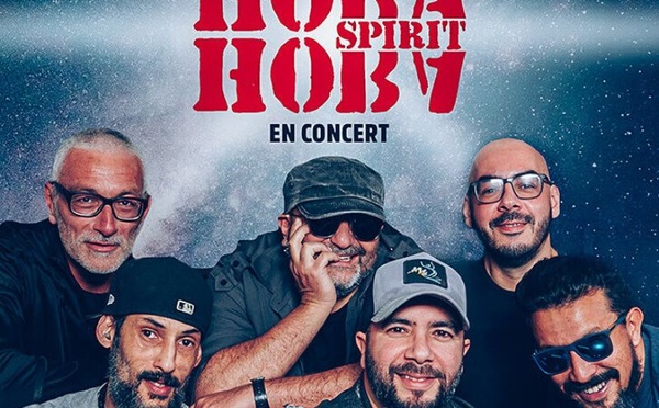 Casablanca : Hoba Hoba Spirit en version symphonique avec l’Orchestre Philharmonique du Maroc, les 23 et 24 mai 2026