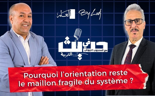 École, famille, avenir : pourquoi l’orientation reste le maillon fragile du système ?