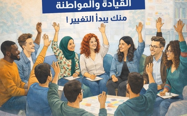 Citoyenneté, égalité et leadership : l’ADFM au cœur d’une initiative estudiantine à Rabat