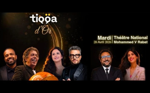 TIQQA D’OR au Théâtre Mohammed V : une première édition pour célébrer les seniors qui ont façonné le Maroc