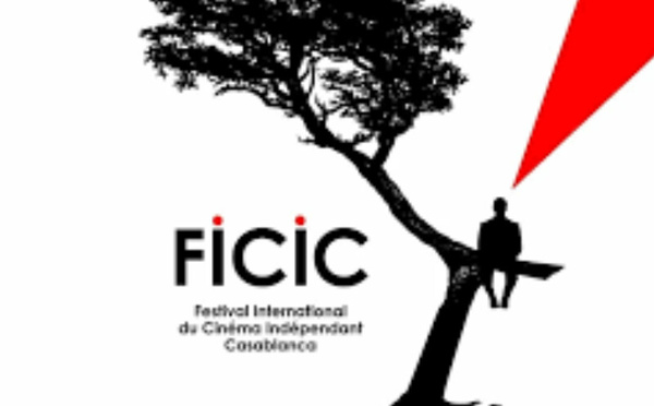 Festival du cinéma indépendant : 5e édition