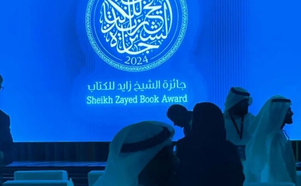 Prix Cheikh Zayed du Livre : un palmarès qui honore la critique, la traduction et les institutions culturelles