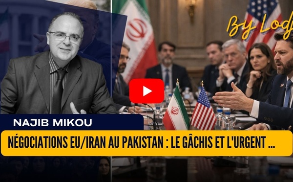 Négociations EU/Iran au Pakistan : le gâchis et l'urgent rattrapage de l'Iran