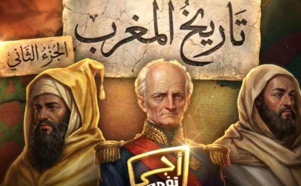 « Aji Tfham » : une plongée captivante dans l’histoire géopolitique du Maghreb (1830-1847)