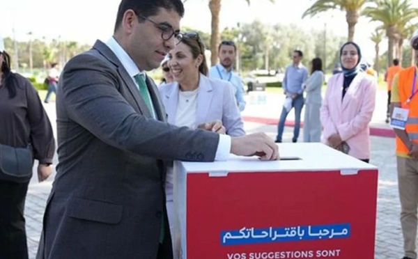 Rabat, Capitale mondiale du livre 2026 : lancement du label “Bibliothèque culturelle – Manara"