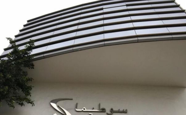 Sothema accélère son expansion à l’international